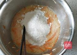 爱心胡萝卜饼的做法图解2