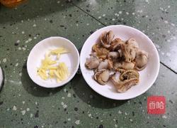 虾干元贝粥的做法图解3