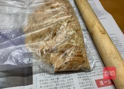 渐变蓝莓冻芝士蛋糕的做法图解3