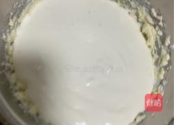 渐变蓝莓冻芝士蛋糕的做法图解10