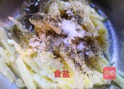 煎薯饼的做法图解7