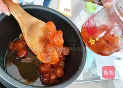 冰糖金桔的做法图解3