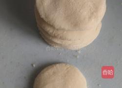 糖包疙瘩的做法图解3