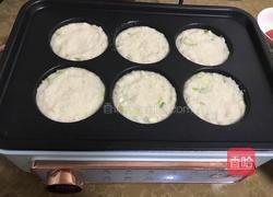 藕饼的做法图解5