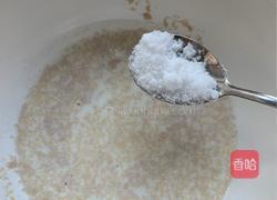 麻花的做法图解2
