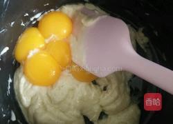 8寸蛋糕坯的做法图解4