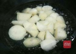 东北饭包的做法图解3