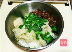 東北飯包的做法圖解5