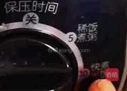 电饭锅四宝焗饭的做法图解6