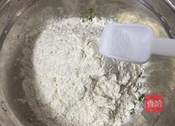 简体版葱油饼的做法图解2