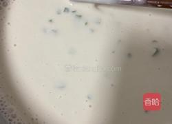 简体版葱油饼的做法图解3