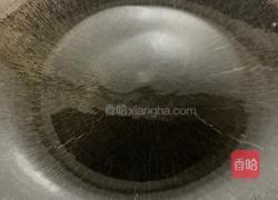 简体版葱油饼的做法图解4