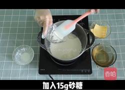 家庭版奶酪棒的做法图解2