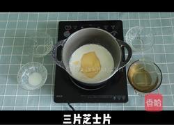 家庭版奶酪棒的做法图解3