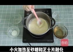 家庭版奶酪棒的做法图解4