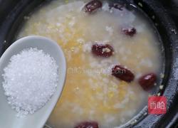 玉米渣粥的做法图解9