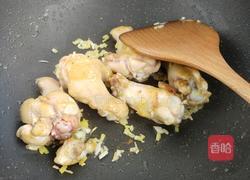 焖鸡小腿（鸡翅）根部的做法图解5