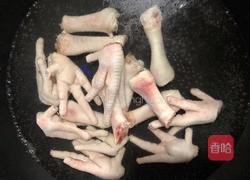 软糯无敌【大虾鸡爪煲】的做法图解2