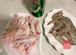 软糯无敌【大虾鸡爪煲】的做法图解1