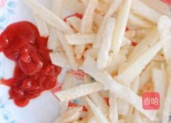 自制炸薯条的做法图解10