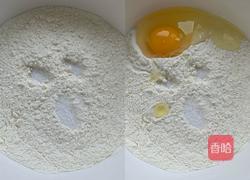 家庭版手擀面的做法图解1