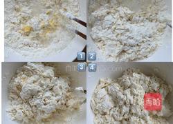 家庭版手擀面的做法图解2