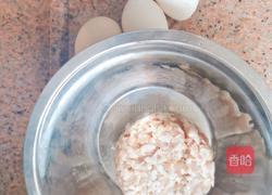 酿鸡蛋(客家酿鸡蛋)的做法图解1