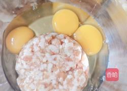 酿鸡蛋(客家酿鸡蛋)的做法图解2