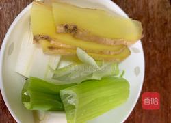 香辣羊蝎子的做法图解2