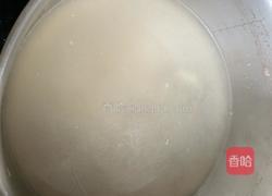 香辣羊蝎子的做法图解9