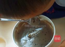 养脾胃米糊的做法图解9