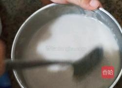 养脾胃米糊的做法图解5