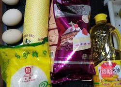 杯子蛋糕的做法图解1