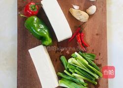 千葉豆腐的做法图解1