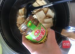 千葉豆腐的做法图解9