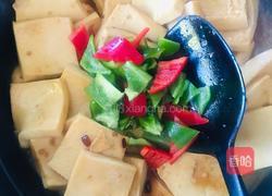 千葉豆腐的做法图解10