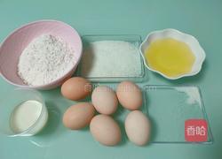 古早味蛋糕的做法图解1