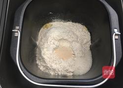 全麦蔓越莓奶酥面包的做法图解2