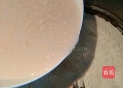 酱肉大包的做法图解1