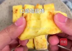 鸡蛋糕的做法图解9