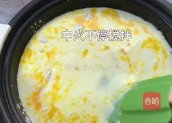 鸡蛋糕的做法图解4