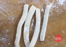 猫耳朵臊子面的做法图解1