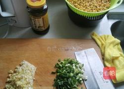 醬黃豆的做法圖解1