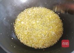 酱黄豆的做法图解2