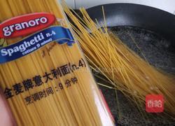 鲜蔬炒意面的做法图解1