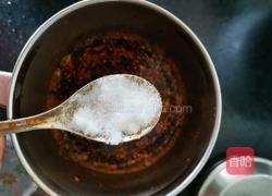 酥油辣子的做法图解11