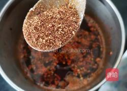 酥油辣子的做法图解13