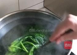 菠菜素包的做法图解2