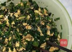 菠菜素包的做法图解3