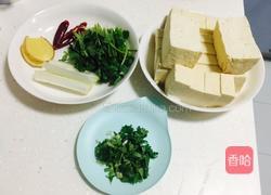 鲫鱼炖豆腐的做法图解1